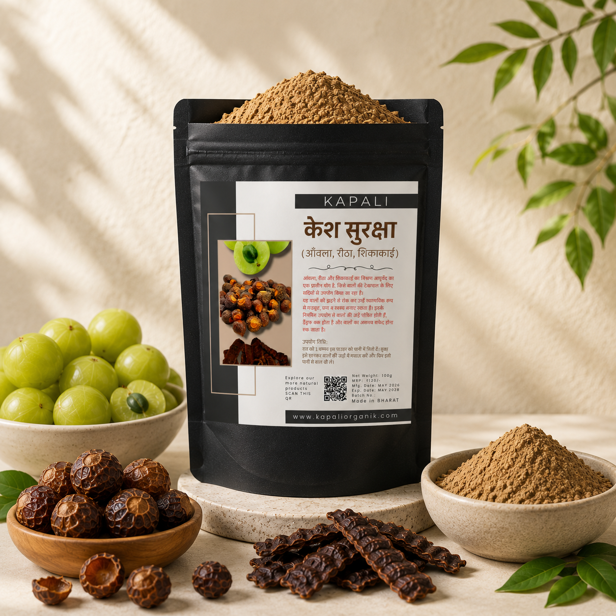 Kesh Suraksha Herbal Hair Powder