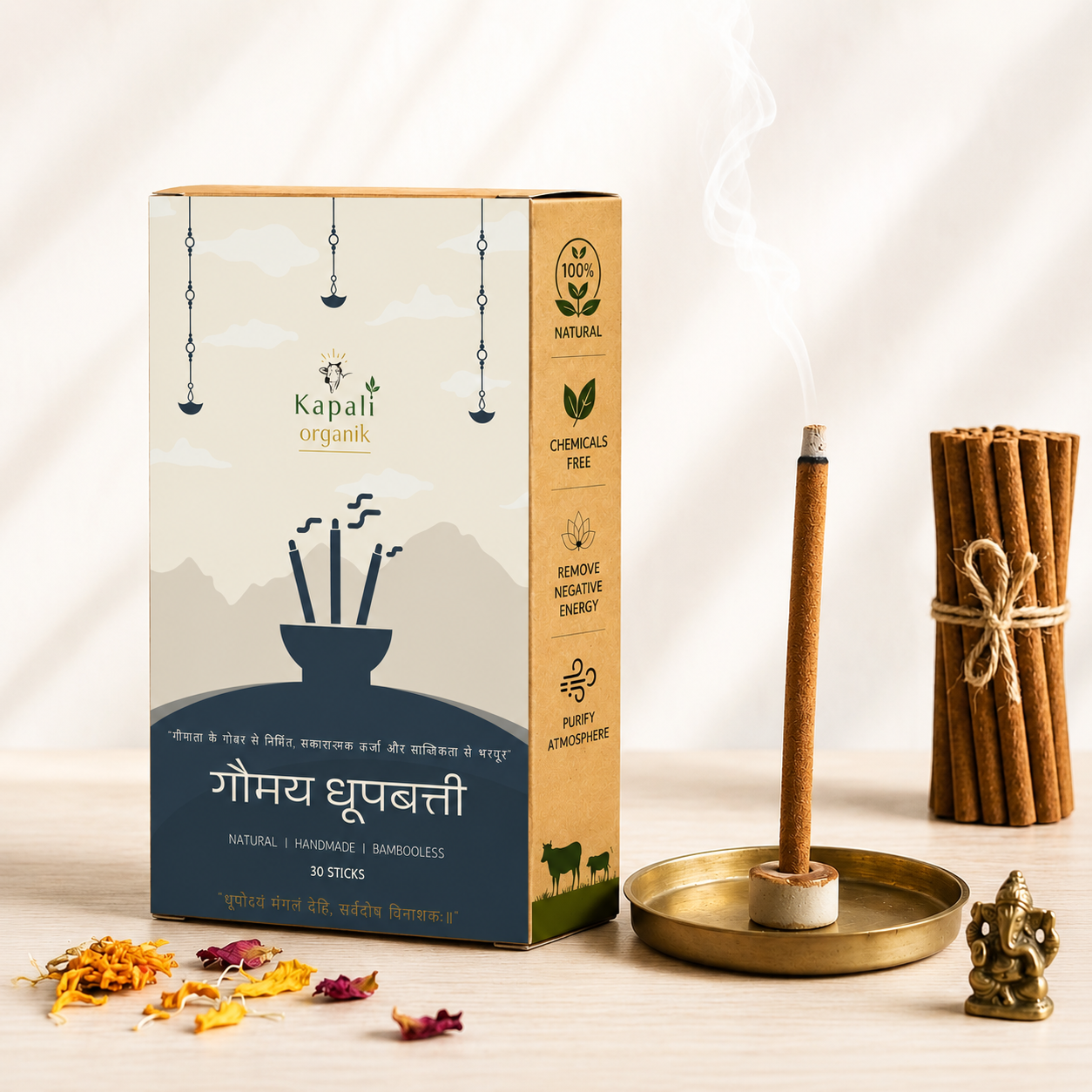 Pure Gaumay Dhoop Batti