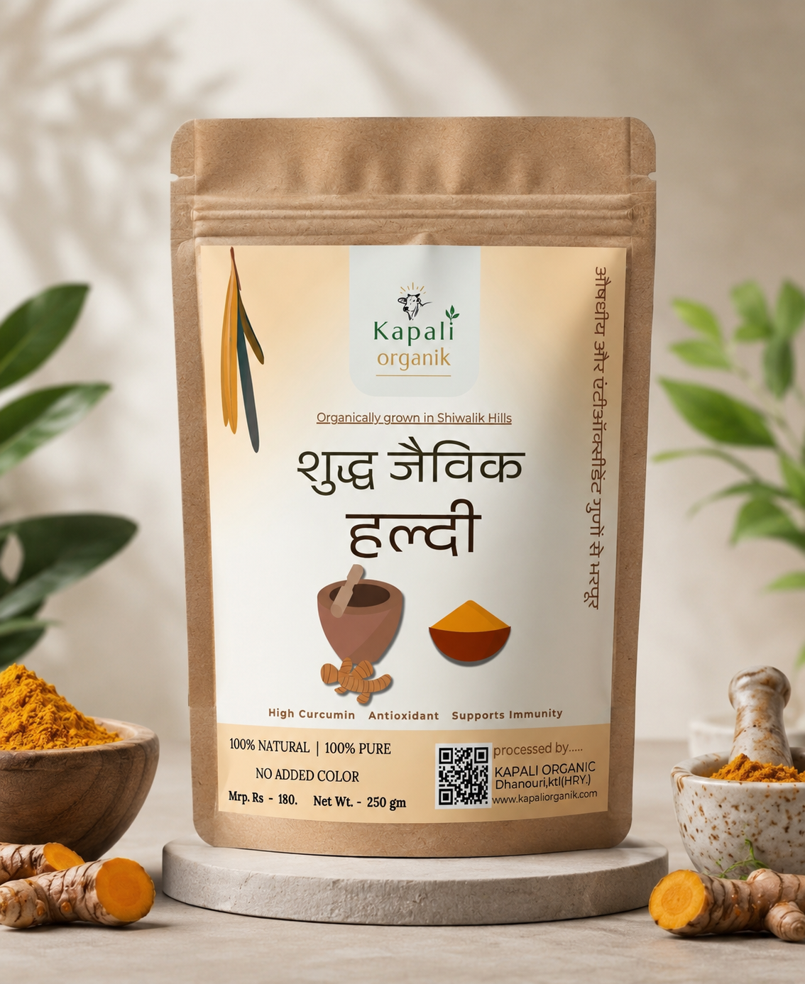 Pure Organic Haldi - Turmeric Powder
