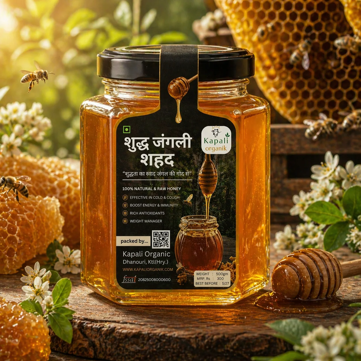 Pure Wild Forest Honey - Junglee Shahad