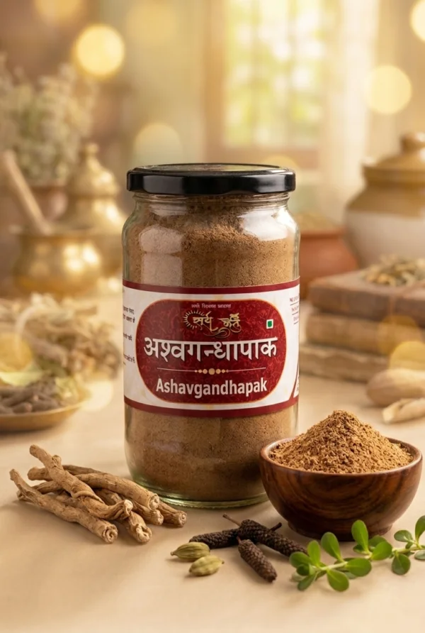 ​Premium Ashwagandha Paak